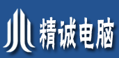 仙桃张沟精诚电脑、张沟镇电视维修、张沟家电维修、张沟电视机维修、张沟户户通安装