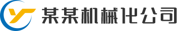 压延机_压延机厂家_模切机_分条机-海伟智能设备