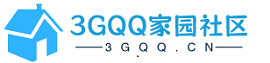 3GQQ家园社区-3GQQ.CN