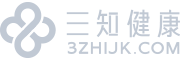 三知健康_权威在线医疗科普知识平台