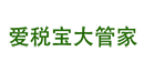 爱税宝建筑产业园-林州建筑产业园-建筑资质免费办理