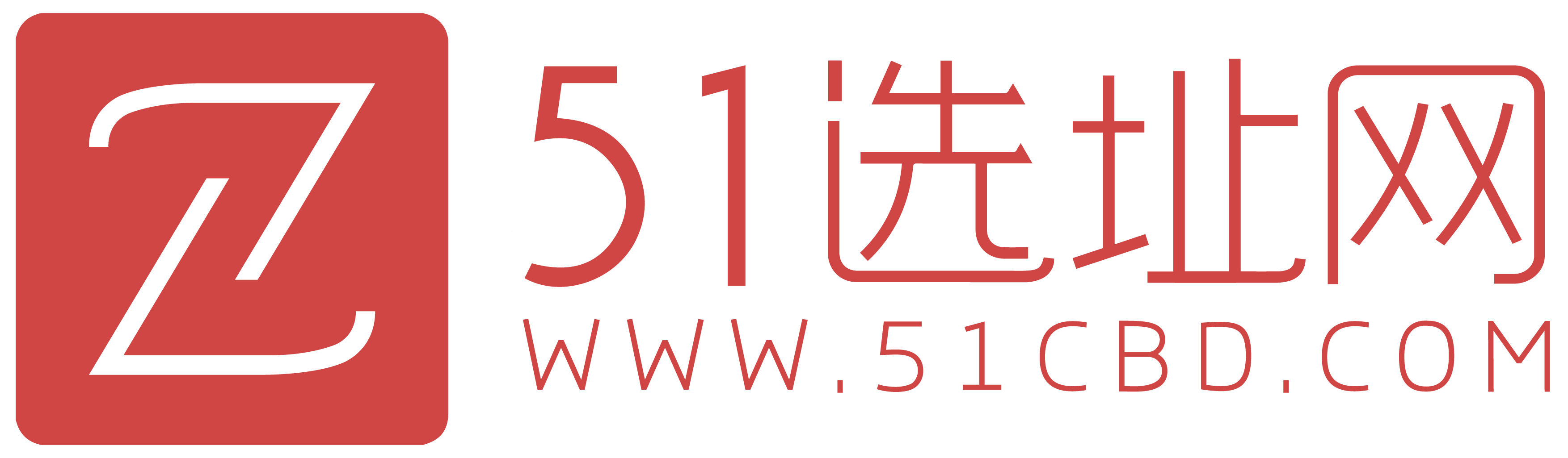 上海写字楼办公室出租-共享办公商务中心租赁-51选址网