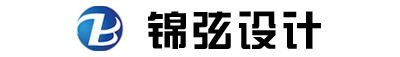 上海办公室装修设计-上海办公室装修装潢-上海办公室装修公司|锦弦办公空间设计公司