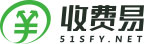 收费易，一站式自来水与天然气收费云服务平台  自来水收费系统 天然气收费软件 天然气收费系统 燃气收费系统 燃气收费软件 乡镇自来水收费软件 乡镇天然气收费系统 燃气报装管理系统 自来水报装管理系统 免费自来水收费软件 免费燃气收费软件 自来水营业收费系统 燃气营业收费系统。