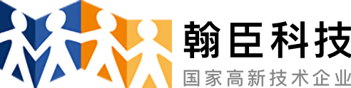 杭州网站建设公司,高端网站定制,网站设计,企业官网logo制作-翰臣科技