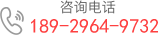 8奇网-越光科技有限公司_汕头SEO公司_网站优化_网站建设_网站设计_网站制作