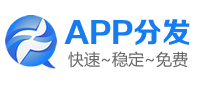 玖玖陆网分发- 应用内测托管平台|app应用企业分发|Android应用上传内测