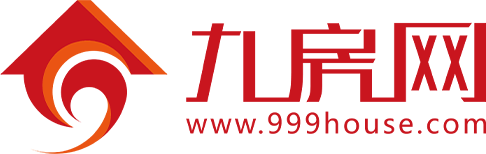 九房网(999house.com)-厦门房产网-厦门房地产门户网