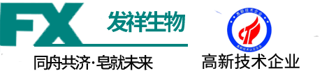 手工皂代工厂家_精油香皂加工_香皂OEM代工-安徽发祥生物科技有限公司