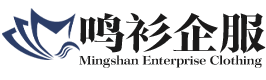 知识产权代理服务-安徽鸣衫企业管理咨询有限公司