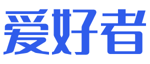 爱好者 - 十二时辰文化爱好者平台