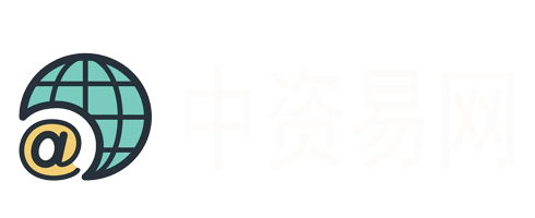 中资易网专业个性定制-用网站演绎您的企业精髓！网站制作建设|网络公司|做网站|网站优化|网站设计公司