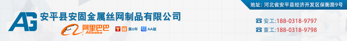 声屏障价格-高架桥梁/高速铁路/公路声屏障-安平县声屏障生产厂家