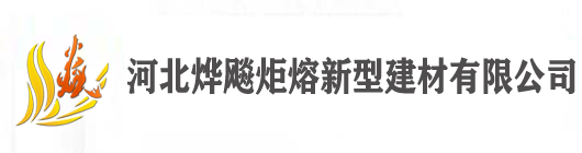 保温钉_锚固钉_外墙保温钉【厂家报价】-河北烨飚炬熔品质保证