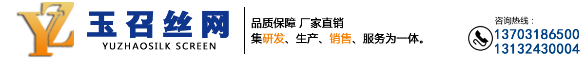 机场护栏-市政护栏-锌钢栅栏-体育场围网厂家-安平县玉召金属丝网制品