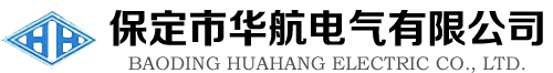 微机消谐装置,小电流接地选线装置,零序电流互感器-保定市华航电气有限公司