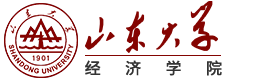 山东大学英美澳留学预科_山大小语种留学项目_山大留学预科_山大国际班_山大中外合作办学_山大留学项目