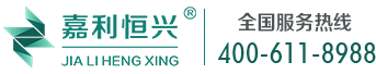 控制台-调度台-监控台-高端控制台定制厂家嘉利恒兴北京科技有限公司