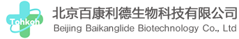 北京百康利德生物科技有限公司_北京百康利德生物科技有限公司