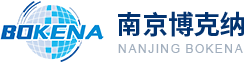 硬度涡流分选仪_漏磁探伤机_涡流探伤仪_涡流检测仪_抽油杆探伤机_油管探伤机_钻杆探伤机_南京博克纳自动化系统有限公司