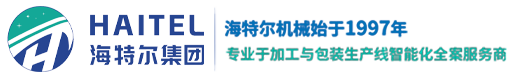 糖果_谷物棒生产线_休闲食品生产线-江苏海特尔机械有限公司