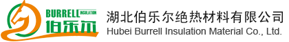 湖北伯乐尔绝热材料有限公司--湖北橡塑保温材料厂家、湖北橡塑保温材料供应商、湖北橡塑材料保温供应商