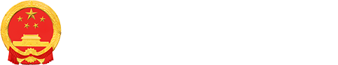 四川政府采购网