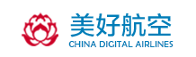 美好航空 CHINA DIGITAL AIRLINES