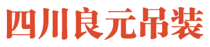 架桥机租赁-四川龙门吊-成都运梁车租赁 inurl:www.cdqljs.com