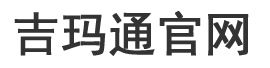 长沙管道疏通-下水道疏通清洗-化粪池清理-管道检测修复-来橙公司