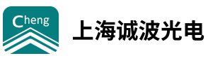 材料发射率,发射率测量仪,黑体辐射源,上海诚波光电技术科技有限公司