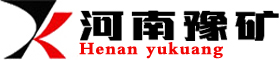 单缸圆锥破碎机-多缸液压圆锥式破碎机-弹簧圆锥碎石机价格-河南豫矿