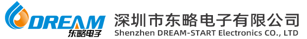 防水连接器_防水接头_防水插头_光控器厂家_深圳市东略电子有限公司