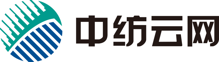 首页-纺织服装行业数字化转型公共服务平台