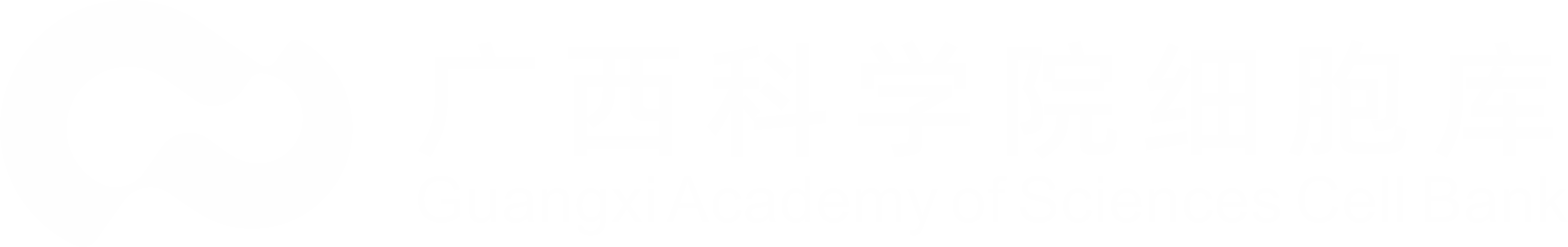 广西科学院细胞库/广西桂科院康脉生物科技有限公司-广西公立细胞库、国内领先的细胞研究、储存制备、精准医学检测及应用