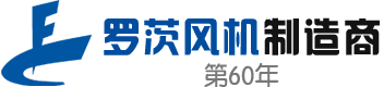 【60年罗茨鼓风机制造经验】__长沙鼓风机厂有限责任公司网站__长鼓资料记录