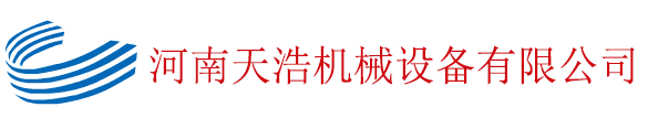 中药提取设备_中药提取罐_实验室多功能提取设备生产厂家_河南天昊机械设备有限公司