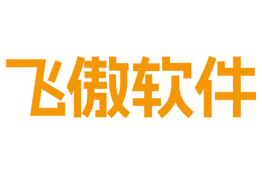 常州小程序定制_微信公众号制作_常州软件APP开发__网站建设_飞傲软件公司