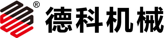 振动提升机 螺旋提升机 斗式提升机 降温冷却提升机―新乡德科机械