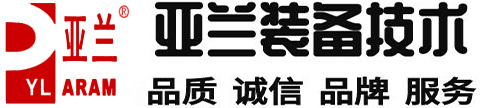 高速线束哈巴焊机,高速光模块焊锡,脉冲热压焊锡机,铝基板铡刀式分板机,FPC冲压分板机,广东亚兰装备技术