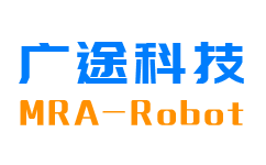 线性模组、多轴模组、直线滑台、伺服电动缸研发生产厂家-广途科技