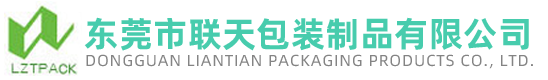 打包机-东莞打包机-3000米打包带-打包带-印刷打包带-环保打包带-东莞市联天包装制品有限公司