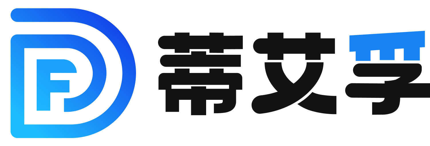 上海市蒂艾孚网络科技有限公司_专业的短视频运营工具提供商