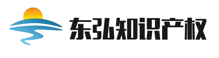 河南东弘知识产权服务有限公司