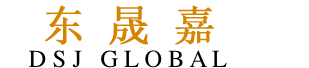 转口，马来转口，中美贸易战－深圳市东晟嘉供应链有限公司