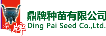 薄皮甜瓜种子、早熟丝瓜种子、南瓜种子——常德市鼎牌种苗有限公司