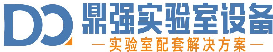 深圳实验台_深圳通风柜_东莞实验台柜-深圳鼎强实验室设备有限公司