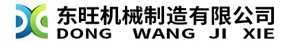 道路划线机_热熔划线机_公路标线划线机_山东东旺机械制造有限公司