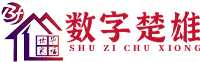 数字楚雄_建筑材料_装饰材料_大姚毕福装饰有限公司