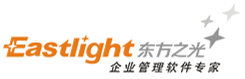 东方之光ERP -  Eastlight ERP